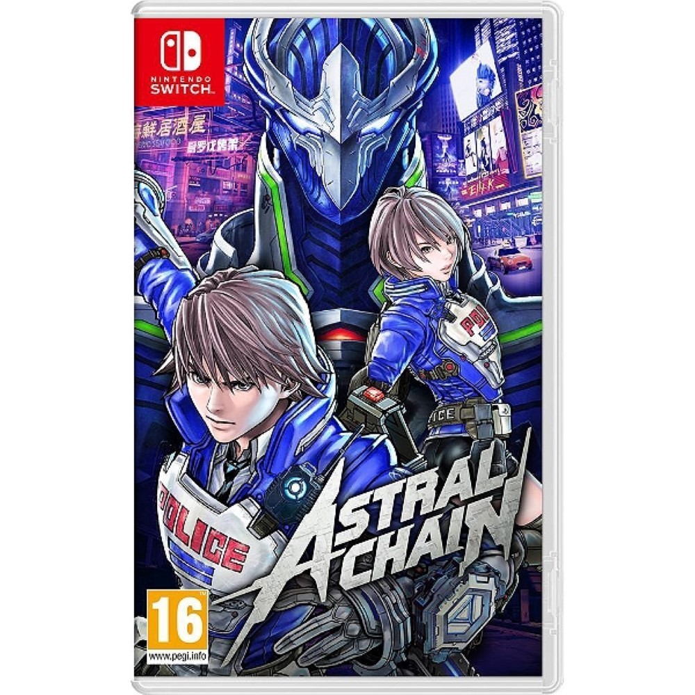 ASTRAL CHAIN SWITCH FR OCCASION