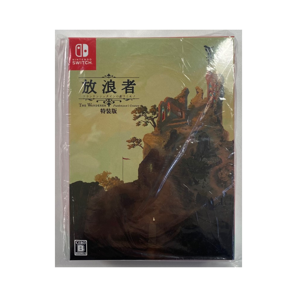 THE WANDERER: FRANKENSTEIN S CREATURE SPECIAL EDITION SWITCH JAPAN NEW (ENGLISH)