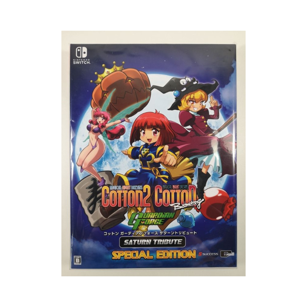 COTTON GUARDIAN FORCE SATURN TRIBUTE COLLECTOR SWITCH JAPAN NEW GAME IN ENGLISH
