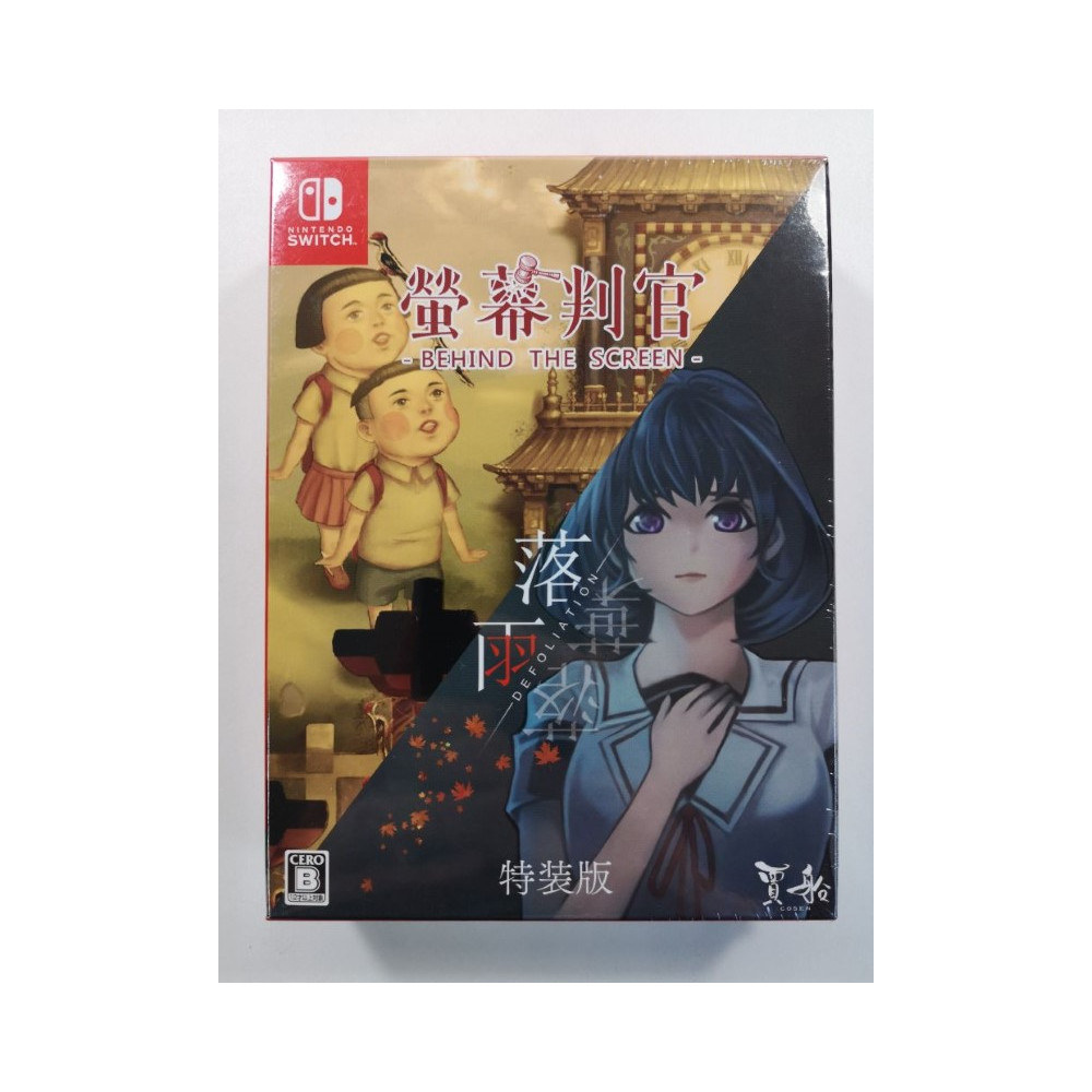 BEHIND THE SCREEN & DEFOLIATION SPECIAL EDITION (ENGLISH) SWITCH JAPAN NEW