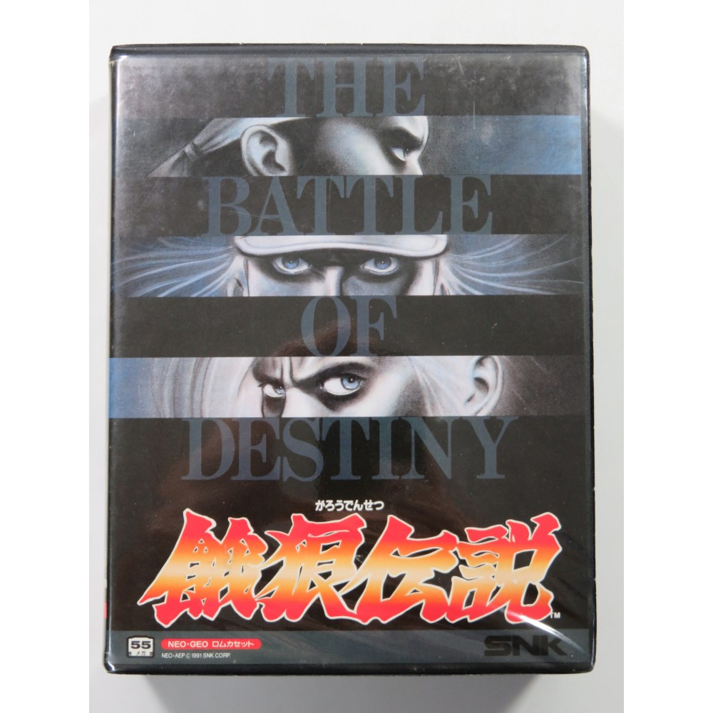 Fatal Fury Garou Densetsu & 2 Laserdisc LD NEOGEO Game Anime Japan