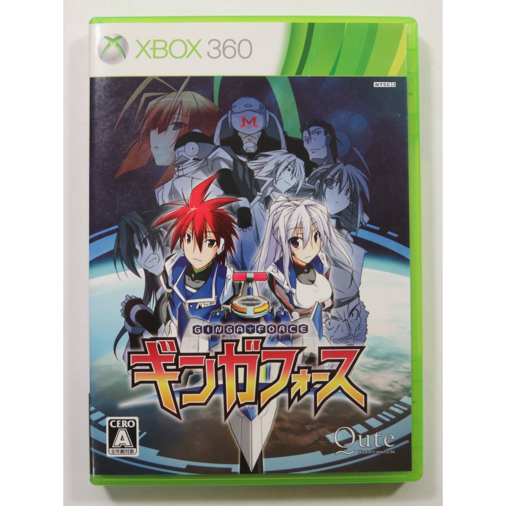 Trader Games - GINGA FORCE XBOX 360 NTSC-JAPAN OCCASION (REGION FREE) on Xbox  360