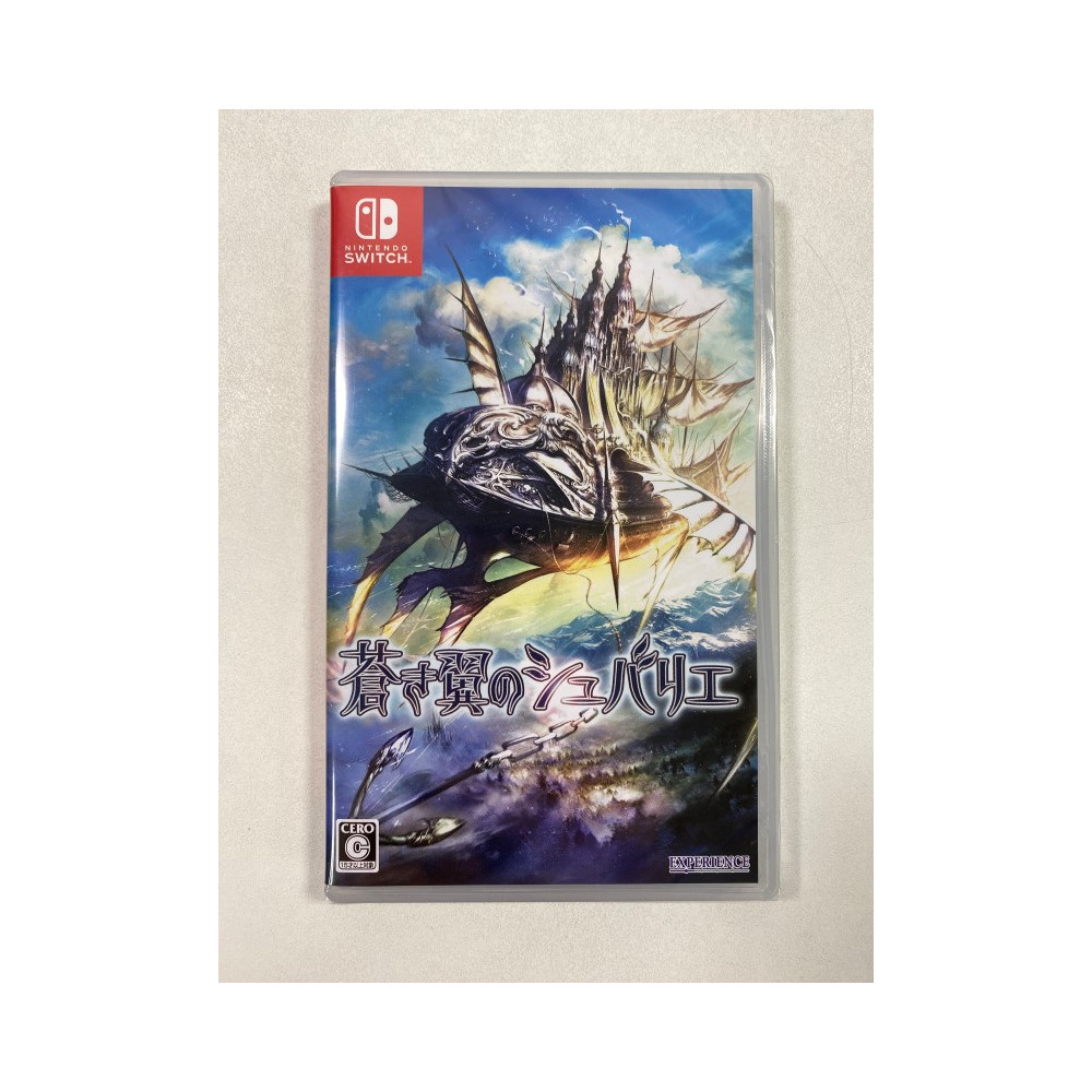 BLUE-WINGED CHEVALIER SWITCH JAPAN NEW