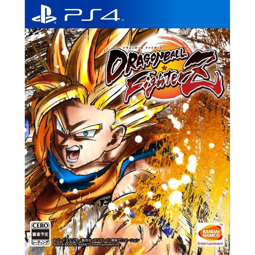 DRAGON BALL FIGHTERZ PS4 JAP NEW