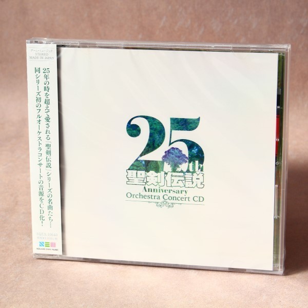 MANA SERIES (SEIKEN DENSETSU) 25TH ANNIVERSARY ORCHESTRA CONCERT CD JPN NEW